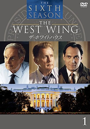 ザ・ホワイトハウス シックス・シーズン [レンタル落ち] 全11巻セット [DVD(中古品)