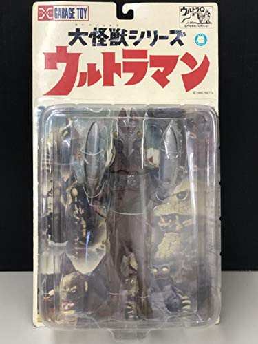 大怪獣シリーズ ウルトラマン　バルタン星人二代目(中古品)