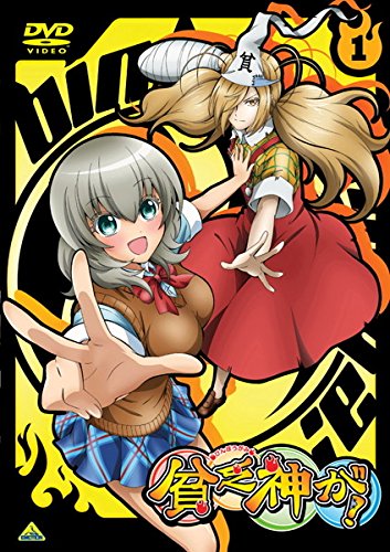 (未使用･未開封品)ミステリーズ 運命のリスボン [DVD] 中古】(未使用・未開封品)ミステリーズ 運命のリスボン [DVD]の