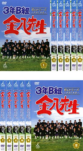 警視庁物語シリーズ Vol.2 [DVD] 【公式通販】