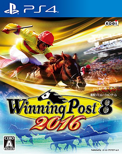 「未使用品」Winning Post 8 2016 - PS4(中古品)