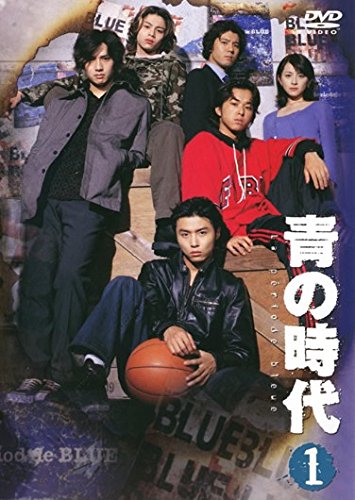 「非常に良い」青の時代 [レンタル落ち] 全6巻セット [DVDセット商品](中古品)
