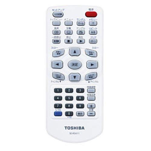 東芝 HDD＆DVD/BDレコーダー用リモコンSE-R0411(79105532)(中古品)