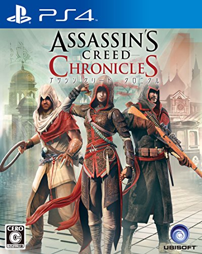「未使用品」アサシン クリード クロニクル - PS4(中古品)