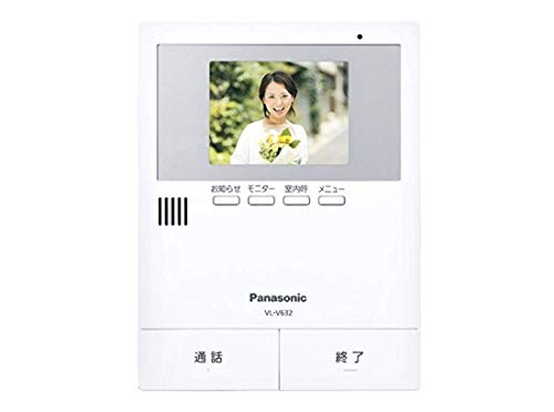 パナソニック(Panasonic) 増設モニター VL-V632K(中古品)の通販は