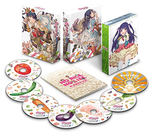 「ほぼ新品」のうりん Blu-ray BOX(中古品)