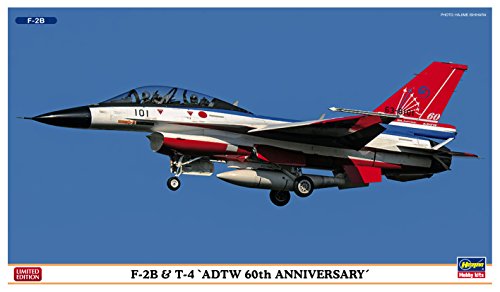「ほぼ新品」ハセガワ 1/72 F-2B &amp; T-4 飛行開発実験団 60周年記念 2機セット(中古品)