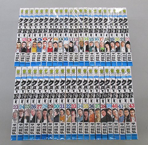 クローバー コミック 全43巻完結セット (少年チャンピオン・コミックス)(中古品)