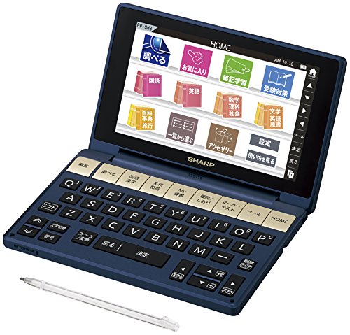 「ほぼ新品」シャープ カラ—電子辞書 Brain 高校生モデル 系 PW-SH3-K(中古品) 24,532円