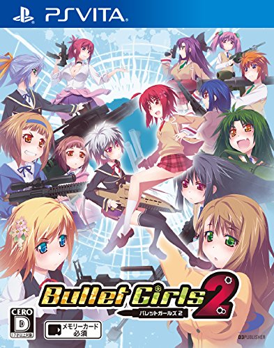 「ほぼ新品」バレットガールズ2 - PS Vita(中古品)