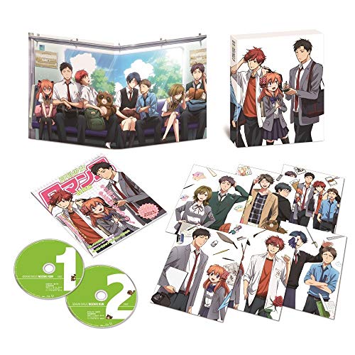 「ほぼ新品」月刊少女野崎くん Blu-ray BOX(中古品)