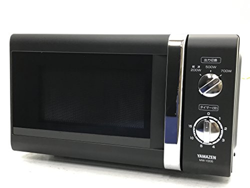 山善 MW-Y205B5(ブラック) 電子レンジ 東日本用(50Hz) 17L(中古品)