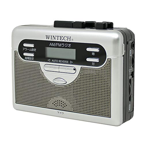 「非常に良い」WINTECH アラームクロック搭載 AM/FMラジオ付テープレコーダー シルバー (F(中古品)