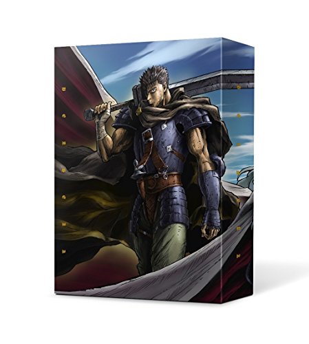 「非常に良い」「剣風伝奇ベルセルク」Blu-ray BOX スペシャルプライス版 （期間限定）(中古品)