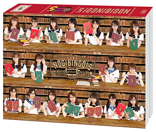 「未使用品」NOGIBINGO! 5 DVD-BOX （初回生産限定）(中古品)