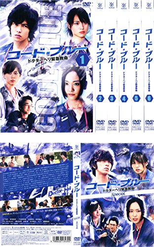 S.A.S.英国特殊部隊サードシーズンコンプリートBOX [DVD] Amazon.co.jp: S.A.S.英国特殊部隊サードシーズンコンプリート
