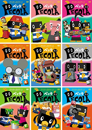 「非常に良い」ペコラ [レンタル落ち] 全9巻セット [DVDセット商品](中古品)