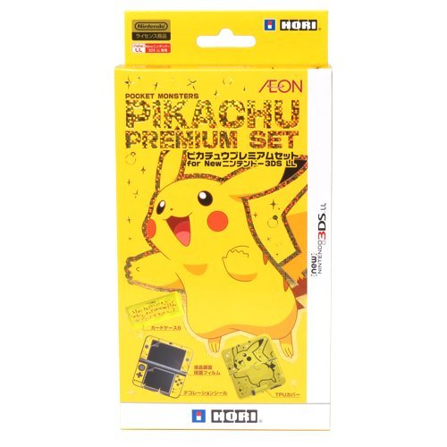 ピカチュウプレミアムセット for Newニンテンドー3DS LL(中古品