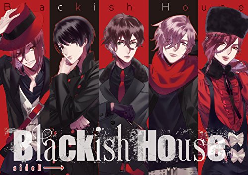 通常版 Blackish House sideA→(中古品)