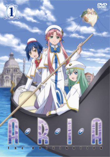 「非常に良い」ARIA The ORIGINATION [レンタル落ち] 全7巻セット [DVDセット商品](中古品)