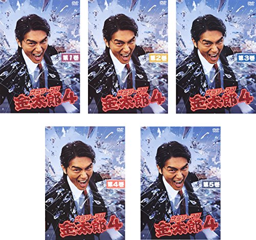レンタルアップ DVD サラリーマン金太郎3 5巻セット レンタルアップ DVD サラリーマン金太郎3 5巻セット Amazon.co.jp