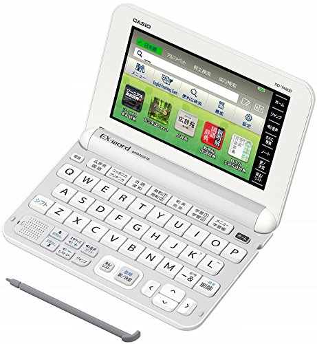 カシオ 電子辞書 エクスワード 高校生モデル XD-Y4800WE ホワイト コンテン(中古品)