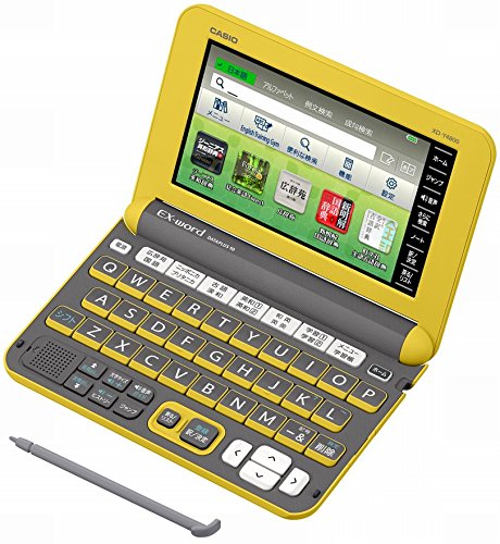 カシオ 電子辞書 エクスワード 高校生モデル XD-Y4800YW イエロー コンテン(中古品)