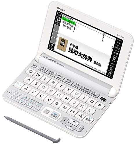 カシオ 電子辞書 エクスワード ドイツ語モデル XD-Y7100 コンテンツ100(中古品)の通販は