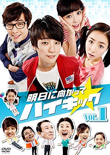 NHK 大河ドラマ 花燃ゆ 完全版 全13枚 第1話〜最終話 中古DVD