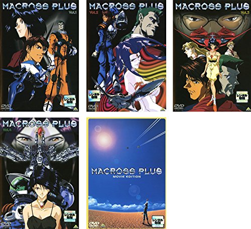 マクロスプラス 全4巻+MOVIE EDITION [レンタル落ち] 全5巻セット [DVDセッ(中古品)