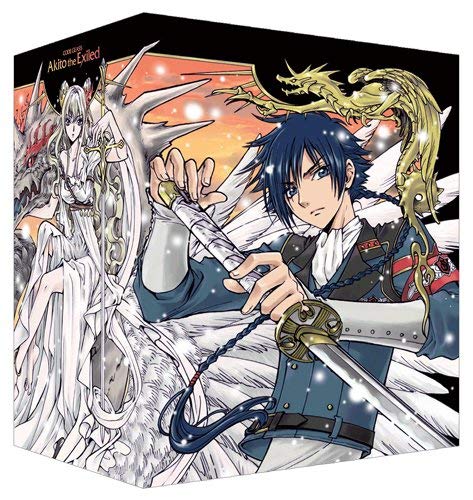 「ほぼ新品」コードギアス 亡国のアキト 最終章 (初回限定版) [Blu-ray](中古品)