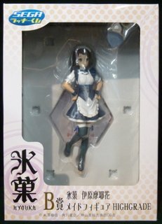 氷菓 千反田える 伊原摩耶花 メイドフィギュア ラッキーくじ A賞 B賞 プレビュー】セガ ラッキーくじ「氷菓」メイド服える＆摩耶花