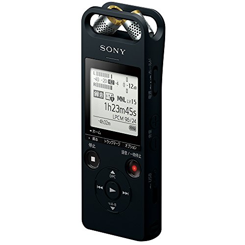 ソニー SONY ステレオICレコーダー 16GB ICD-SX2000 : ハイレゾ対応 可動式(中古品)の通販は