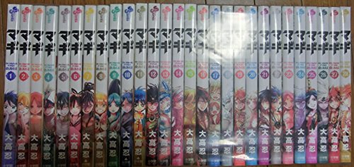 マギ コミック 1-28巻セット (少年サンデーコミックス)(中古品)