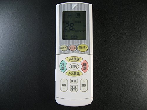 「未使用品」DAIKIN エアコンリモコン ARC444A17(中古品)