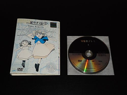 「非常に良い」家なき子レミ [レンタル落ち] 全6巻セット [DVDセット商品](中古品)