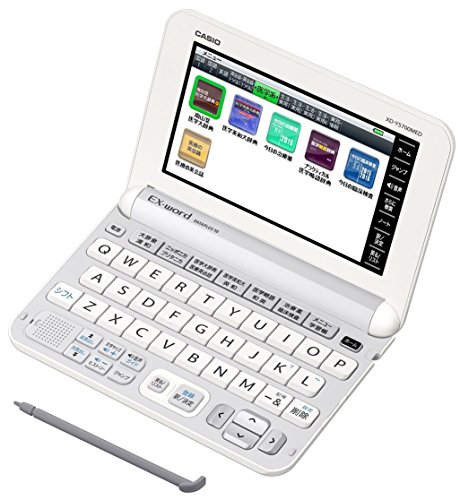 カシオ 電子辞書 エクスワード 医学スタンダードモデル XD-Y5700MED(中古品)