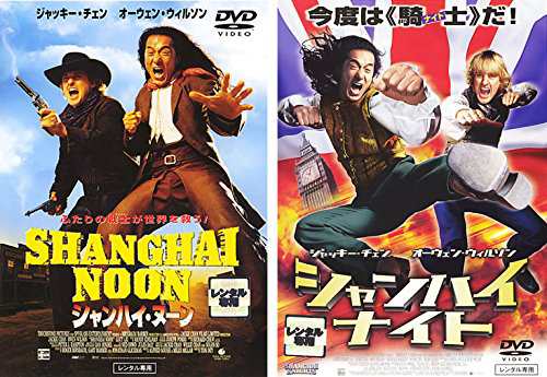 全巻セットDVD▼借王 シャッキング(9枚セット)1、2、3、4、THE MOVIE VOL.5 沖縄大作戦、ナニワ相場師伝説、THE MOVIE 2000 ミレニアム、狙われた学園、ファイナル▽レンタル落ち