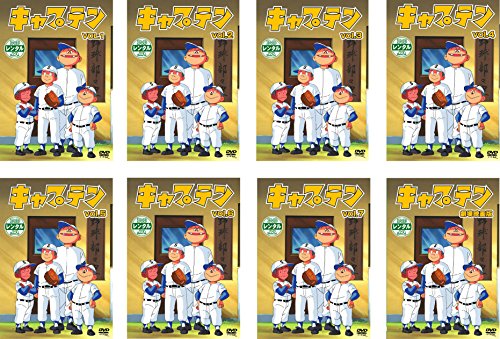 痛快あばれはっちゃく DVD-BOX3 デジタルリマスター版【昭和の