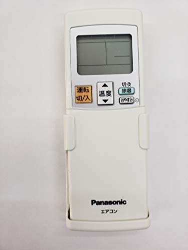 Panasonic リモコン（リモコンホルダー付き） CWA75C3289X1(中古品)
