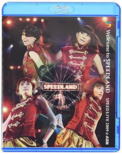 Welcome to SPEEDLAND [Blu-ray](中古品)