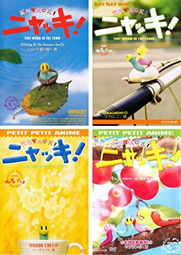 NHK プチプチアニメ ニャッキ! ニャッキ夏の海へ篇、マカロニ!篇、ソーダカ(中古品)