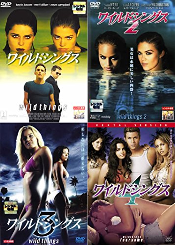ワイルドシングス レンタル落ち 全4巻セット Dvdセット商品 中古品 の通販はau Pay マーケット オマツリライフ
