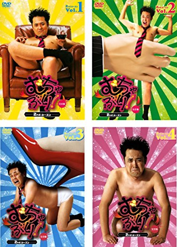 (未使用･未開封品)Beyond the Fringe [DVD] 中古】(未使用・未開封品)Beyond the Fringe [DVD]の通販は