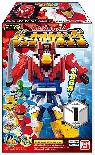 「ほぼ新品」食玩 ミニプラ 動物戦隊ジュウオウジャー 動物合体シリーズ01 ジュウオウキ(中古品)