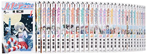 「未使用品」ハヤテのごとく! コミック 1-47巻セット(中古品)