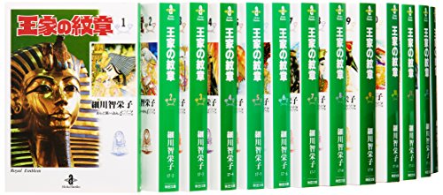 王家の紋章 文庫版 コミック 1-23巻セット (秋田文庫)(中古品)の通販は 30,306円