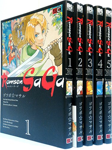 Romsen Saga コミックセット (ビッグガンガンコミックス) [マーケットプレ (中古品)