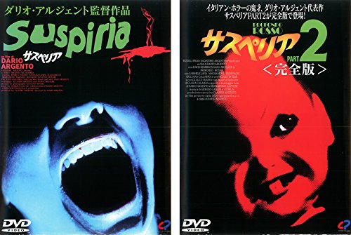 未開封　受験の神様 　DVD-BOX　絵馬付き　山口達也 楽天ブックス: 受験の神様 DVD BOX - 山口達也 - 4988021139120