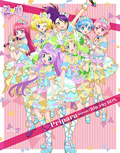 「非常に良い」Pripara Season.1 Blu-ray BOX(中古品)